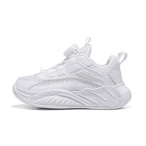 Нескользящие, износостойкие, дышащие низкие детские кроссовки для бега HBRK, синий