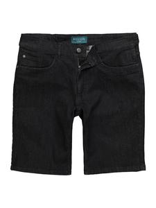 Тканевые шорты Boston Park, черный