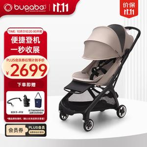 Bugaboo Butterfly, легкая коляска, многофункциональная и подходит для авиаперелетов, Sand Brow