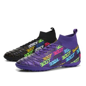 Футбольные бутсы для детей и подростков с высоким верхом, нескользящие, износостойкие, дышащие Kuding, черный