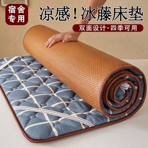 Antarctic Наматрасник 150х200 см, двойной, охлаждающий, цвет Ice Vine Blue Large Grid