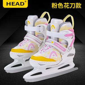 HEAD Детские регулируемые коньки для фигурного катания W20 Pink White Yellow, размер S (26-31)