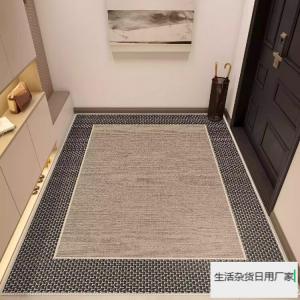 Saint Valentine Ковер 140х140 см для прихожей, грязеотталкивающий, не требует стирки, не скользит, можно обрезать, Velvet-Nislesin