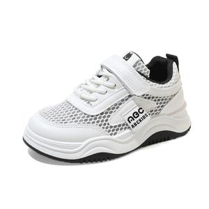 Износостойкие, легкие, амортизирующие, нескользящие, дышащие, низкие повседневные кроссовки для детей ABC KIDS, белый/черный