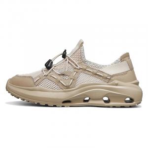 Кроссовки мужские Lifestyle Shoes Men Low-Top Grumpy Ram, серый