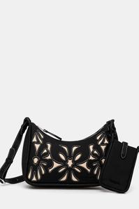 Сумочка Desigual SYBILLA NEW MEDLEY, черный