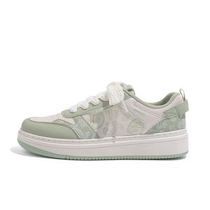 Кроссовки HUANQIU Skateboarding Shoes Men Low-top Rice Light Green, зеленый