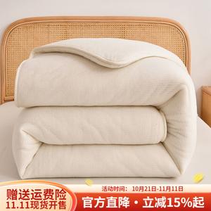 Boyang Одеяло 180х200 см, 4,5 кг, хлопок Синьцзян, чехол из рыбьей чешуи