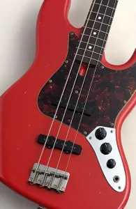 Provision Положение VJBN-RELIC-2025SM-ALD-RED [GSB019]