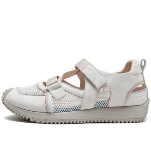 Туфли Women's Casual Shoes Women's MATA, Beige