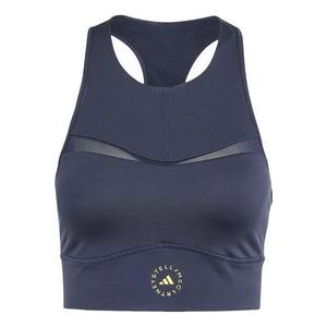 Джерси (WMNS) adidas By Stella Mccartney Truepurpose Recycled-jersey Sports Bra 'Navy Blue'