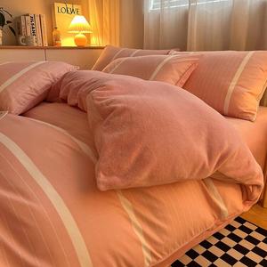 Antarctic Пододеяльник 180х220 см, односторонний вельвет, цвет Dream Pink, зимний утепленный