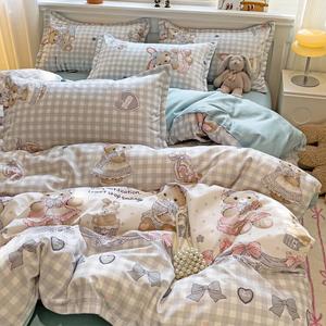 Antarctic Комплект постельного белья 4 предмета, простыня 220 см, пододеяльник 220x240 см