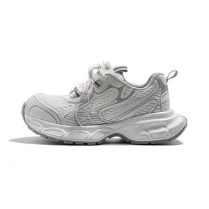 MIS. DANNY Женские низкие массивные кроссовки White Gray, цвет White Gray