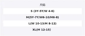 Носки 3 шт Kids' Nike, желтый, серый, красный