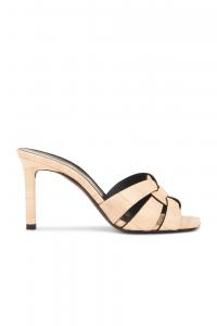 Сандалии-мюли Tribute Saint Laurent, цвет Brave Ivory