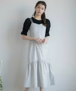 Платье-комбинация с множеством пуговиц Noela, цвет Light Gray