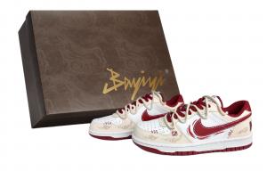 Nike Big 811 Manufacturing, Tianma Sends Blessings, Special Shoe Box, низкие кеды для скейтбординга, мужские, бежевый белый красный