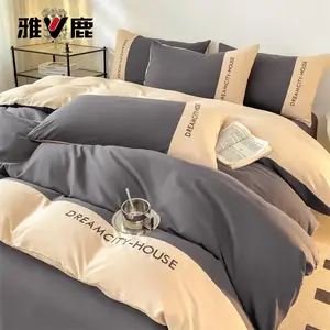 Yalu Комплект постельного белья 1,5 спальный, 4 предмета: пододеяльник 200x230 см, простыня на резинке