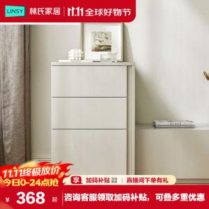 Lin'S Home Furnishing Комод для спальни из массива дерева, 4 ящика, с ящиками для хранения