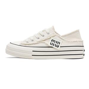 PAIBLOKS Амортизирующие износостойкие низкие скейтерские кроссовки мужские белые, цвет White