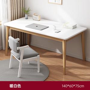Письменный стол 140 см для учебы и офиса, теплый белый + деревянный стул, кремовый стиль