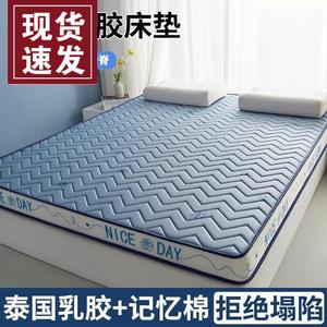 Fuanna Матрас из мемори-фоам 120х190 см, толщина 5 см, титановый серебристо-синий, антиклещевой