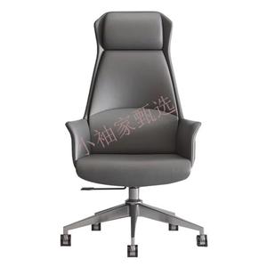 Офисное кресло SIHOO Executive, эргономичное, регулируемое по высоте, с алюминиевыми ножками и фиксированными подлокотниками, цвет Light gray Nappa Mercedes-Benz