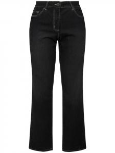 Джинсы Angel of Style, черный