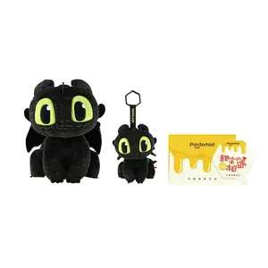 Универсальные студии зублесс мастер драгон найт пендант блэк куклы плюшевая кукла высота 11см/20см POTDEMIEL