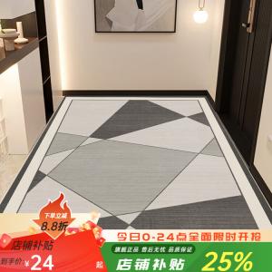 Budis Ковер 120х180 см для прихожей и ванной, абсорбирующий, с геометрическим дизайном, не скользит, Fuxiang 7