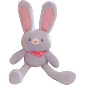 Плюшевая кукла Dopamine Dressing Pull Rabbit высотой 30 см GUAIGUAIXIONG
