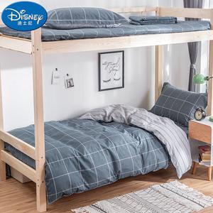 Disney Комплект постельного белья на кровать 1.5м: 6 или 3 предмета, 1500 г, сатин жаккард, гребенной хлопок, нежный, {Color/Type} Gegeg Xinghuai