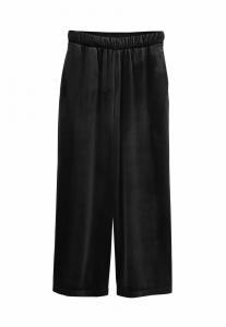 Брюки Next PETITE FIT , Black