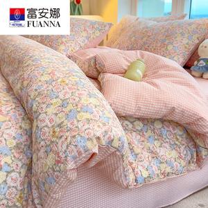 FUANNA Комплект постельного белья 90 см, 3 предмета, 150x200 см, двойной слой марли, дышащий, цвет Fanhua Qimeng