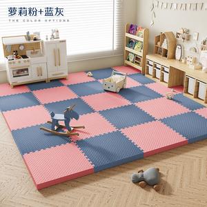 Budis Ковер 30х30 см из пеноматериала, противоскользящий, влагостойкий, для гостиной/спальни, 16 шт