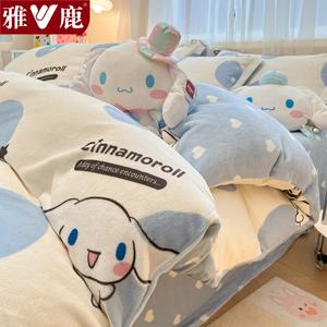 Yalu Пододеяльник 150х200 см, молочный вельвет с рисунком Cinnamoroll, двусторонний