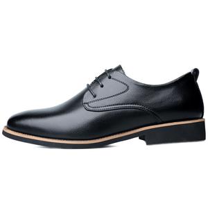 Туфли мужские низкие черный Poitulas