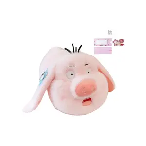 Плюшевая кукла Clueless Pig высотой 28см/38см/48см AOLETU