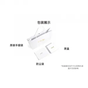 DIOR Toujours Goatskin Tote Bag, шоппер, маленькая женская сумка белая