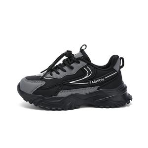 Антиударные, устойчивые к истиранию, с амортизацией, легкие повседневные детские кроссовки Kids' ADOONGA, черный