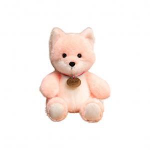 Мягкая игрушка лиса Princess lovers, розовый