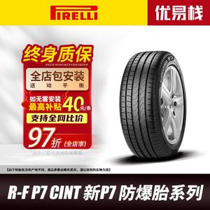 Pirelli Шины 245/50R19 105W(*) Original Equipment for BMW X3, R-F P7 CINT New P7 Run-Flat Tire Series, Mercedes-Benz