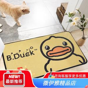 Budis Ковер 80х160 см из искусственной шерсти для ванной комнаты, спальни или прихожей, желтый с уточкой, нескользящий