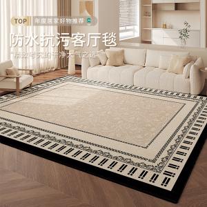 Budis Ковер Ins Rug 160х200 см для гостиной, французский стиль, водостойкий, легко чистить, Huajian Mishi Yu, Upgraded Waterproof Loop Pile, Lotus Leaf Waterproof