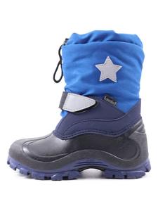 Ботинки lamino, темно-синий