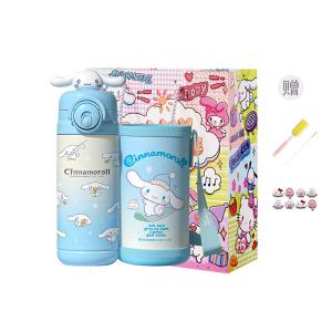 Кружка Kuromi Cinnamoroll Collection, One Cup For Two, термоизолированная Sanrio