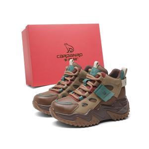 CARDANRO Высокие массивные кроссовки женские в коробке коричневые зеленые без подкладки, цвет Brown Green Unlined