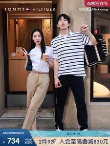 Брюки мужские Tommy Hilfiger с карманами и вышитым логотипом, темно-синий