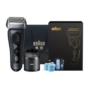 Фольгированная бритва 8553CC из нержавеющей стали с четырьмя лезвиями, специальная станция для очистки, импорт из Германии BRAUN